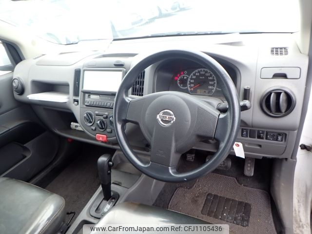 nissan ad-van 2013 -NISSAN--AD Van DBF-VY12--VY12-140935---NISSAN--AD Van DBF-VY12--VY12-140935- image 2