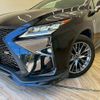 lexus rx 2016 quick_quick_DBA-AGL25W_AGL25-0003922 image 18