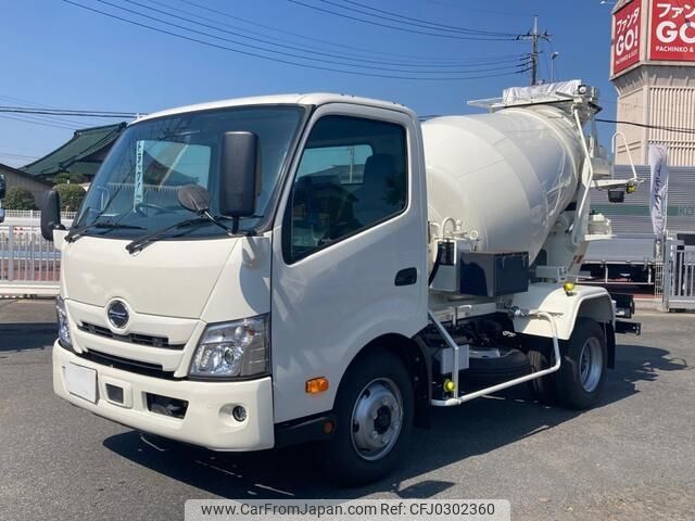 hino dutro 2023 -HINO--Hino Dutoro 2KG-XZU700M--XZU700-****396---HINO--Hino Dutoro 2KG-XZU700M--XZU700-****396- image 1