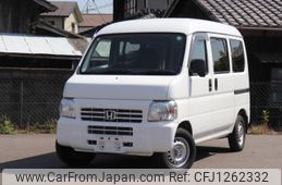 honda acty-van 2015 -HONDA--Acty Van HH5--HH5-2003067---HONDA--Acty Van HH5--HH5-2003067-