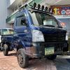 suzuki carry-truck 2020 CFJ1083552 image 1