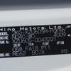 hino dutro 2023 CFJ1405228 image 25