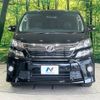 toyota vellfire 2013 -TOYOTA--Vellfire DBA-ANH20W--ANH20-8263183---TOYOTA--Vellfire DBA-ANH20W--ANH20-8263183- image 15