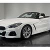 bmw z4 2023 quick_quick_3BA-HF20_WBAHF12030WY09183 image 4