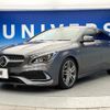 mercedes-benz cla-class 2018 quick_quick_117942_WDD1179422N614715 image 18