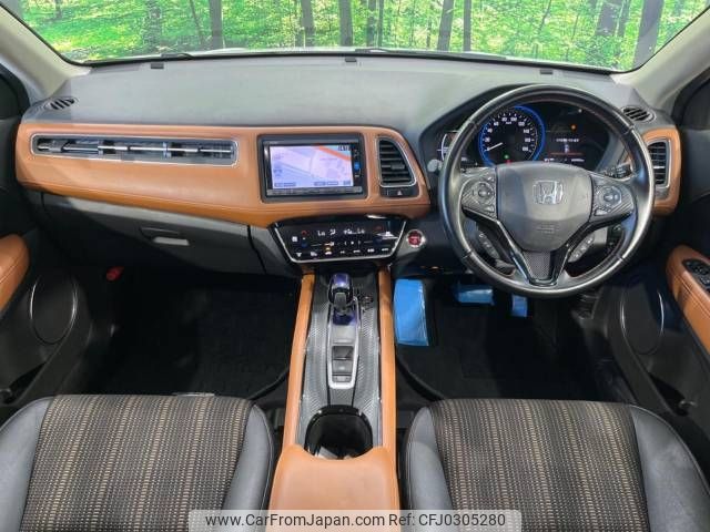 honda vezel 2016 -HONDA--VEZEL DAA-RU3--RU3-1233180---HONDA--VEZEL DAA-RU3--RU3-1233180- image 2