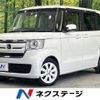 honda n-box 2019 -HONDA--N BOX DBA-JF3--JF3-1246514---HONDA--N BOX DBA-JF3--JF3-1246514- image 1