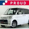 daihatsu tanto 2012 -DAIHATSU 【大宮 585ﾏ 515】--Tanto DBA-L375S--L375S-0544577---DAIHATSU 【大宮 585ﾏ 515】--Tanto DBA-L375S--L375S-0544577- image 1