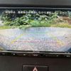 suzuki wagon-r 2022 -SUZUKI 【名変中 】--Wagon R MH95S--197899---SUZUKI 【名変中 】--Wagon R MH95S--197899- image 14