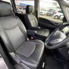 nissan serena 2015 -NISSAN--Serena DAA-HFC26--HFC26-271960---NISSAN--Serena DAA-HFC26--HFC26-271960- image 9