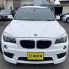 bmw x1 2012 -BMW--BMW X1 VL18--42932---BMW--BMW X1 VL18--42932- image 24