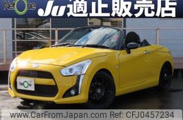 daihatsu copen 2016 quick_quick_DBA-LA400K_LA400K-0015361