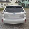 toyota prius-α 2014 -TOYOTA--Prius α DAA-ZVW41W--ZVW41-3343414---TOYOTA--Prius α DAA-ZVW41W--ZVW41-3343414- image 45