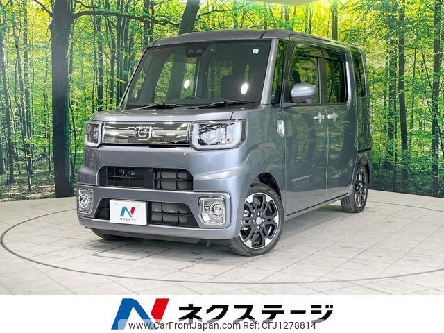 daihatsu wake 2021 -DAIHATSU--WAKE 3BA-LA710S--LA710S-0033749---DAIHATSU--WAKE 3BA-LA710S--LA710S-0033749- image 1