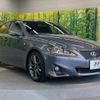 lexus is 2011 CFJ1574983 image 16