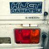 daihatsu hijet-truck 1997 No.15757 image 31