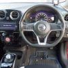 nissan note 2020 -NISSAN--Note HE12-307573---NISSAN--Note HE12-307573- image 6