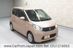 nissan dayz 2014 -NISSAN--DAYZ B21W-0126430---NISSAN--DAYZ B21W-0126430-