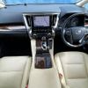 toyota alphard 2020 CFJ1811264 image 3