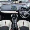 mazda demio 2015 CFJ9959940 image 17