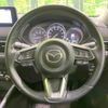 mazda cx-5 2020 -MAZDA--CX-5 6BA-KF5P--KF5P-450149---MAZDA--CX-5 6BA-KF5P--KF5P-450149- image 12
