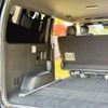 toyota hiace-van 2022 -TOYOTA 【横浜 400ﾕ5789】--Hiace Van 3DF-GDH206V--GDH206V-1076380---TOYOTA 【横浜 400ﾕ5789】--Hiace Van 3DF-GDH206V--GDH206V-1076380- image 12