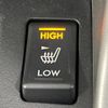subaru forester 2014 quick_quick_SJ5_SJ5-045302 image 7