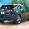 lexus rx 2016 CFJ1787975 image 17