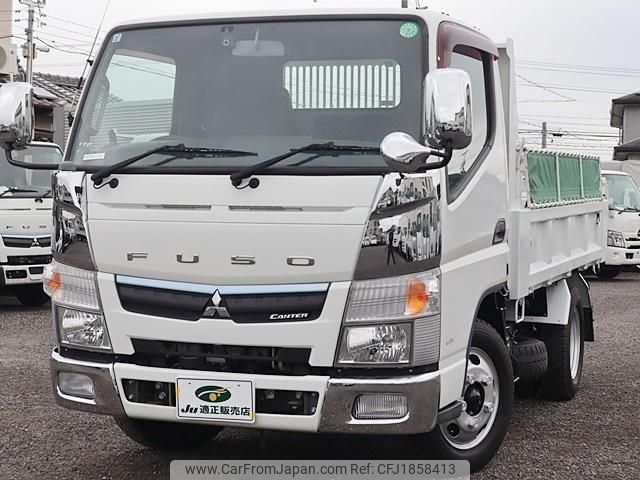 mitsubishi-fuso canter 2017 CFJ1858413 image 2