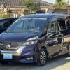 nissan serena 2017 quick_quick_DAA-GFC27_GFC27-039555 image 3