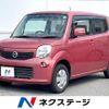 nissan moco 2011 CFJ1781492 image 1