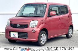 nissan moco 2011 CFJ1781492