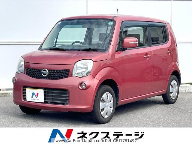 nissan moco 2011 CFJ1781492 image 1