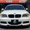 bmw 1-series 2009 -BMW--BMW 1 Series ABA-UC35--WBAUC72010VF21178---BMW--BMW 1 Series ABA-UC35--WBAUC72010VF21178- image 21