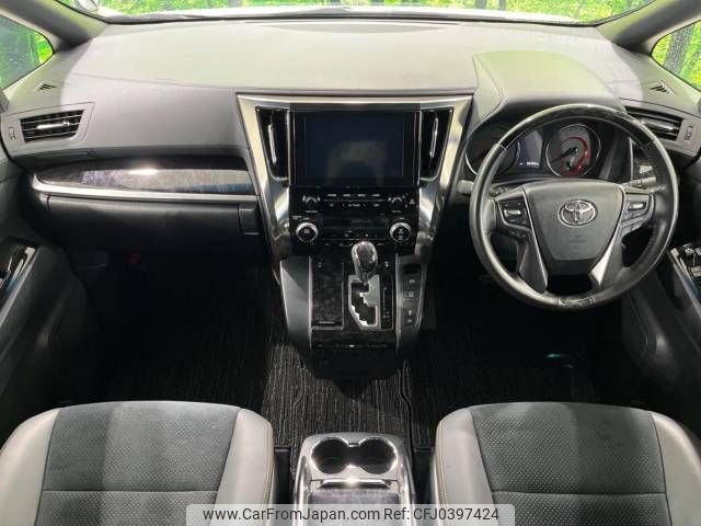 toyota vellfire 2020 -TOYOTA--Vellfire 3BA-AGH30W--AGH30-9009251---TOYOTA--Vellfire 3BA-AGH30W--AGH30-9009251- image 2