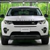 rover discovery 2019 -ROVER--Discovery LDA-LC2NB--SALCA2AN9KH826312---ROVER--Discovery LDA-LC2NB--SALCA2AN9KH826312- image 19