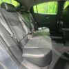 toyota prius-phv 2023 CFJ1601053 image 9