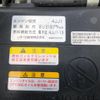 mazda titan 2016 CFJ9782243 image 30