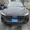 audi q8 2019 -AUDI--Audi Q8 AAA-F1DCBA--WAUZZZF12LD008659---AUDI--Audi Q8 AAA-F1DCBA--WAUZZZF12LD008659- image 28