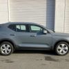 volvo xc40 2020 -VOLVO--Volvo XC40 DBA-XB420XC--YV1XZACMCL2283066---VOLVO--Volvo XC40 DBA-XB420XC--YV1XZACMCL2283066- image 18