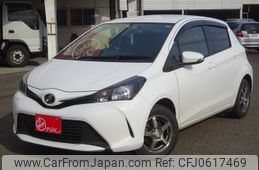 toyota vitz 2015 -TOYOTA--Vitz DBA-KSP130--KSP130-2141998---TOYOTA--Vitz DBA-KSP130--KSP130-2141998-