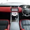 land-rover range-rover-sport 2020 quick_quick_LW3KB_SALWA2AK2LA712066 image 2