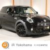 mini mini-others 2018 quick_quick_XR20M_WMWXR52020TM85249 image 1