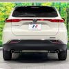 toyota harrier 2021 CFJ1781305 image 15