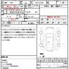 daihatsu move 2016 quick_quick_DBA-LA150S_LA150S-0078643 image 21
