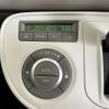 daihatsu mira-cocoa 2012 231 image 26