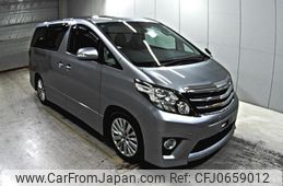 toyota alphard 2011 -TOYOTA--Alphard GGH20W-8053177---TOYOTA--Alphard GGH20W-8053177-