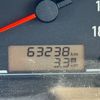 nissan nv150-ad 2020 CARSENSOR_JP_AU6316508758 image 15