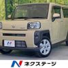 daihatsu taft 2022 CFJ1619378 image 1