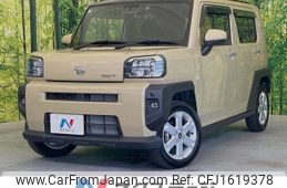 daihatsu taft 2022 CFJ1619378